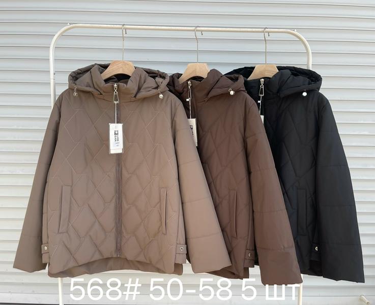 Куртка Yafeier (50-58) 568 beige (деми)