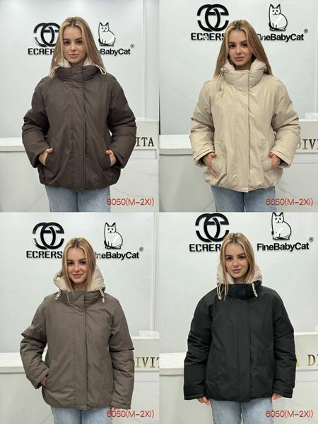 Пуховик Yafeier (M-2XL) 6002 brown (зима)