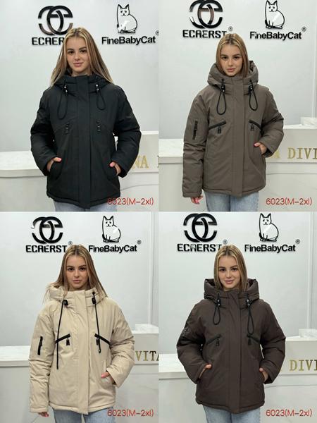 Пуховик Yafeier (48-56) 6021 beige (зима)