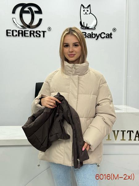 Пуховик Yafeier (M-2XL) 6052 beige (зима)