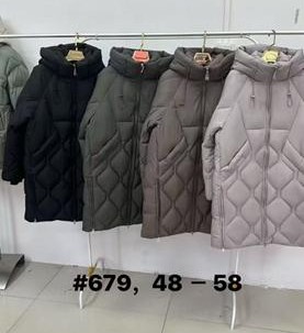 Куртка Yafeier (48-58) 679 beige (деми)
