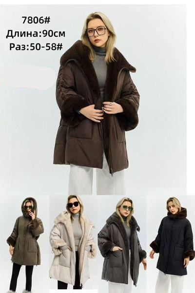 Куртка Yafeier (50-58) 7806 khaki (зима)