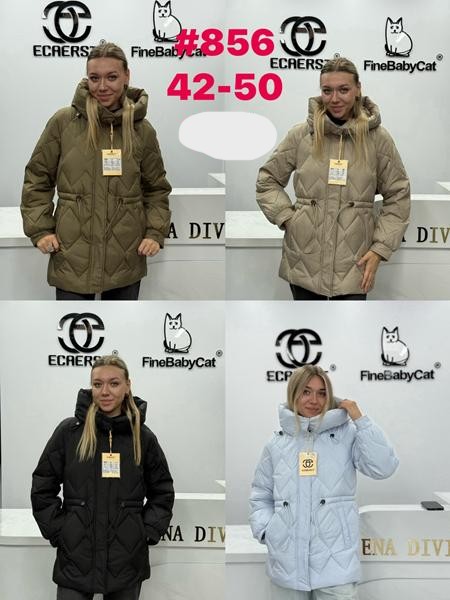Куртка Yafeier (42-50) 856 beige (зима)
