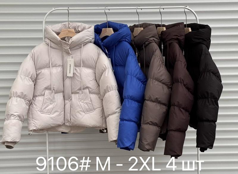 Куртка Yafeier (M-2XL) 9106 l.brown (деми)