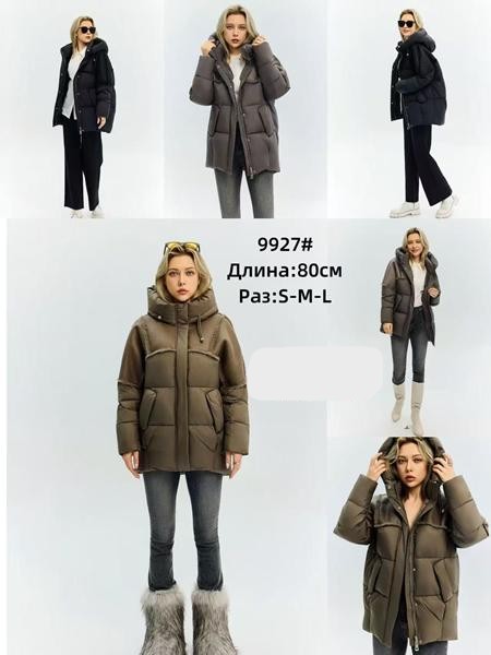 Куртка Yafeier (S-L) 9927 black (зима)
