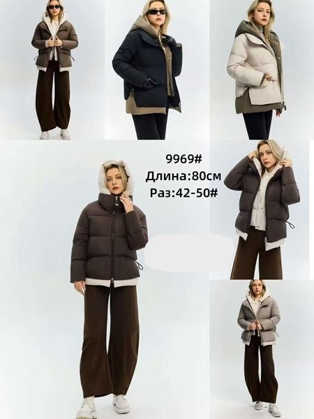 Куртка Yafeier (42-50) 9969 l.beige (зима)