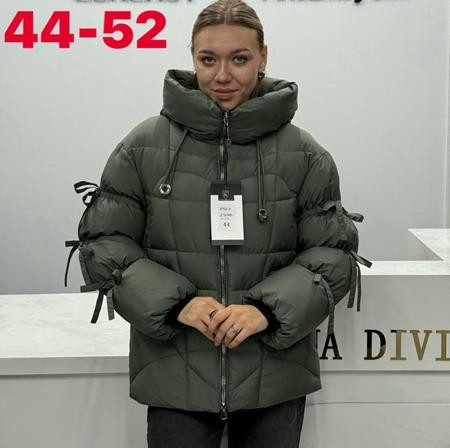 Куртка Yafeier (44-52) 2596 green (зима)