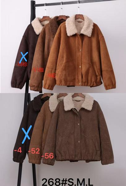 Куртка Yafeier (S-L) 268-52 l.brown (зима)