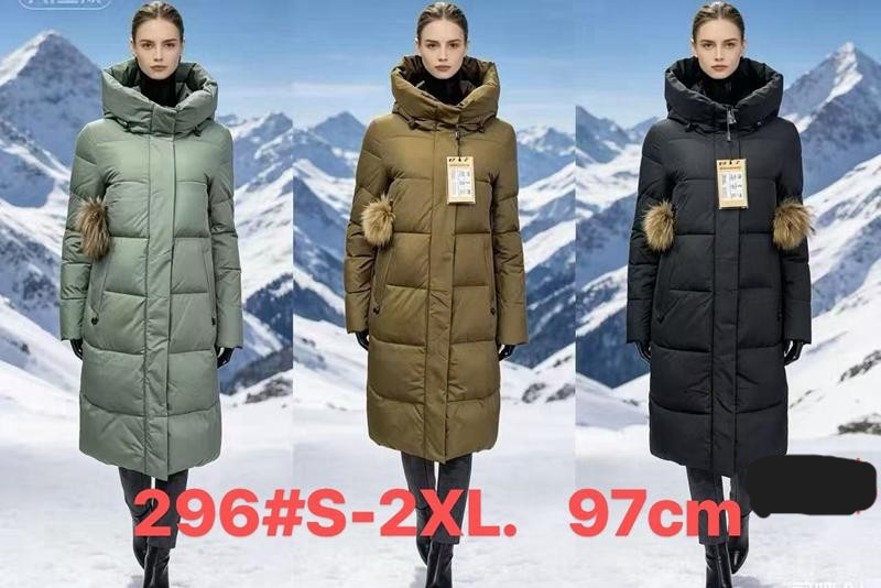 Куртка Yafeier (S-2XL) 296 mint (зима)