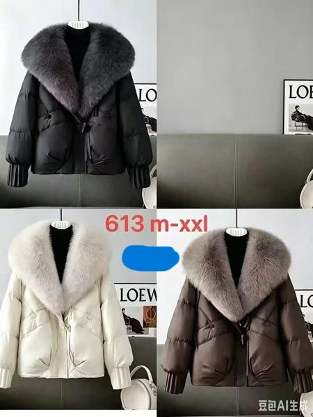 Куртка Yafeier (M-2XL) 613 milk (зима)