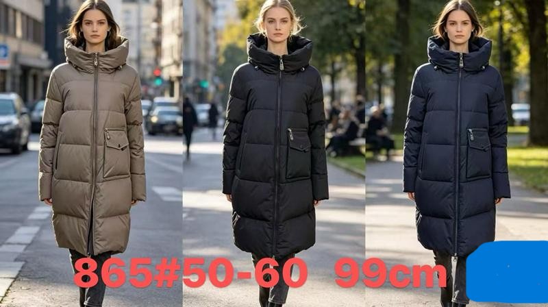 Куртка Yafeier (50-60) 865 beige (зима)