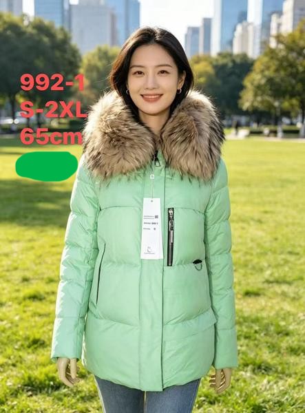 Куртка Yafeier (S-2XL) 992-1 mint (зима)