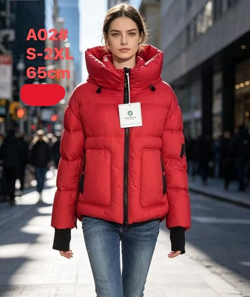 Куртка Yafeier (S-2XL) A02 red (зима)