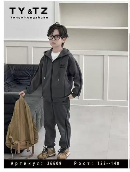 Костюм спорт Delfinka (122-140) 26609 grey (деми)