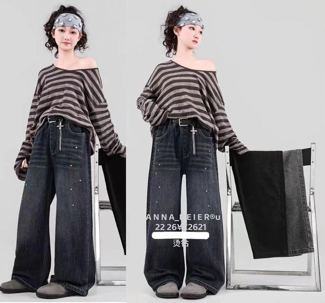 Джинсы Delfinka (22-26) 92621 navy (деми)
