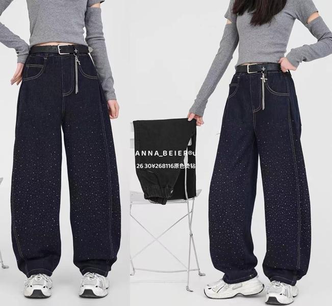 Джинсы Delfinka (26-30) 9268116 navy (деми)