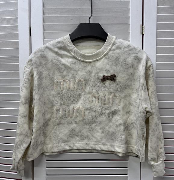 Свитер Delfinka (120-170) CS121 beige (деми)