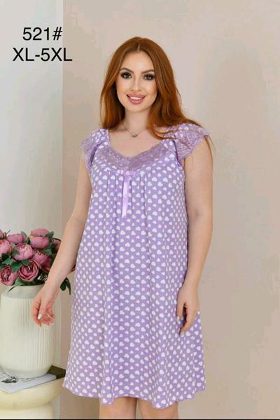 Ночнушка Romeo life (50-58) 521 lilac (лето)