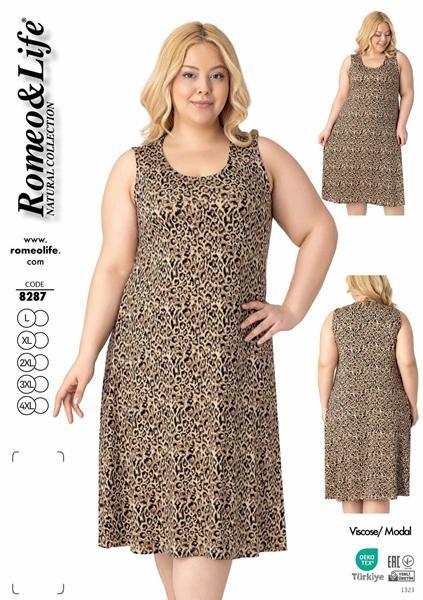 Сарафан Romeo life (54-60) 8282 beige (лето)
