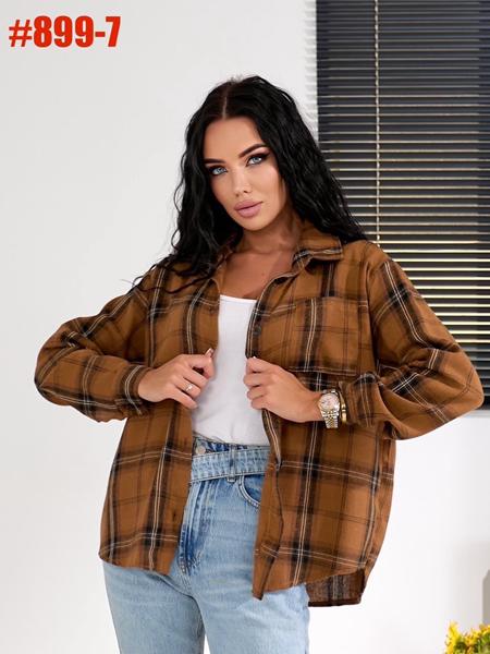 Рубашка Romeo life (42-48) 899-7 brown (деми)
