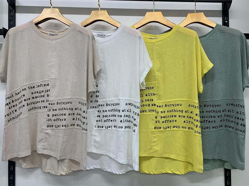 Футболка Romeo life (52-58) 9555 beige (лето)
