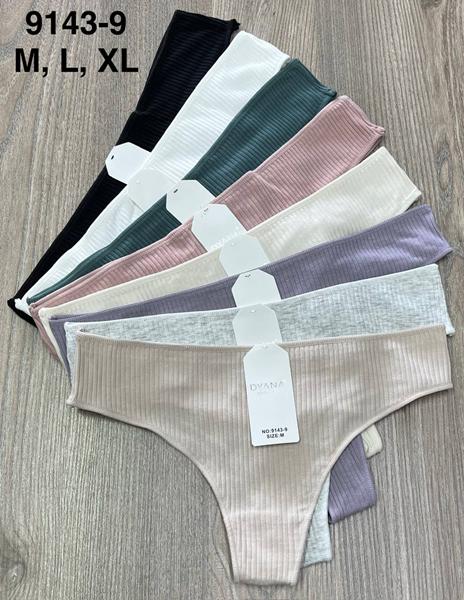 Трусы Comfort (M-XL) 9143-9 mix (деми)
