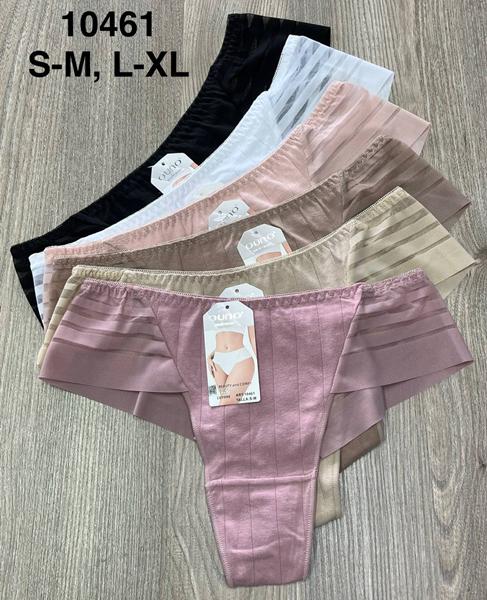 Трусы Comfort (S-XL) 10461 mix (деми)