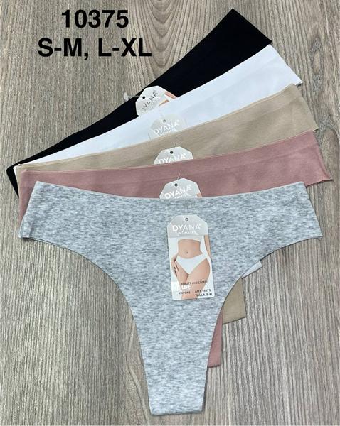 Трусы Comfort (S-XL) 10375 mix (деми)