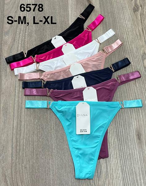 Трусы Comfort (S-XL) 6578 mix (деми)