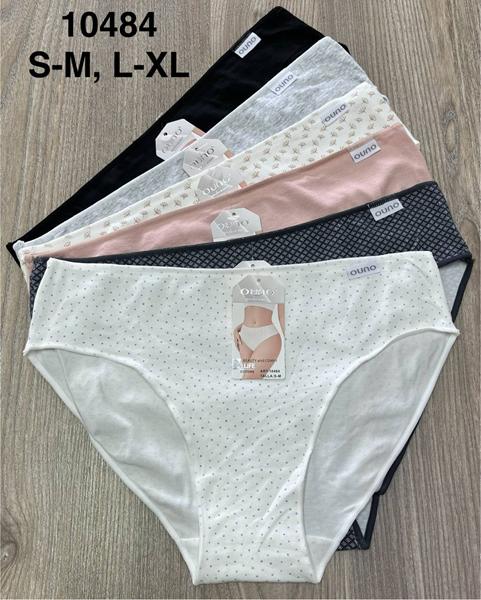 Трусы Comfort (S-XL) 10484 mix (деми)