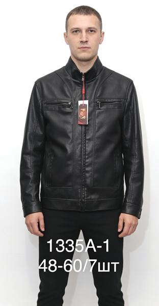 Куртка LiOpt (48-60) 1335A-1 black (деми)