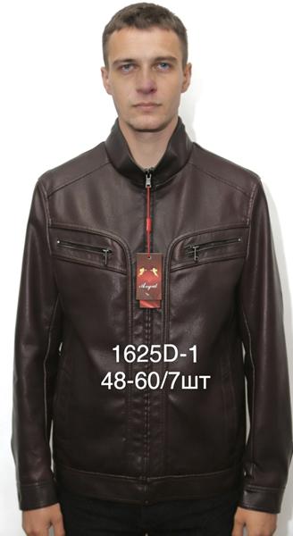 Куртка LiOpt (48-60) 1625D-1 brown (деми)