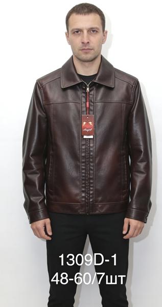 Куртка LiOpt (48-60) 1309D-1 brown (деми)