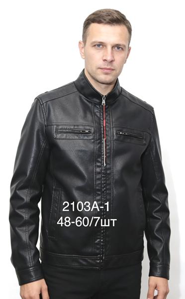 Куртка LiOpt (48-60) 2103A-1 black (деми)