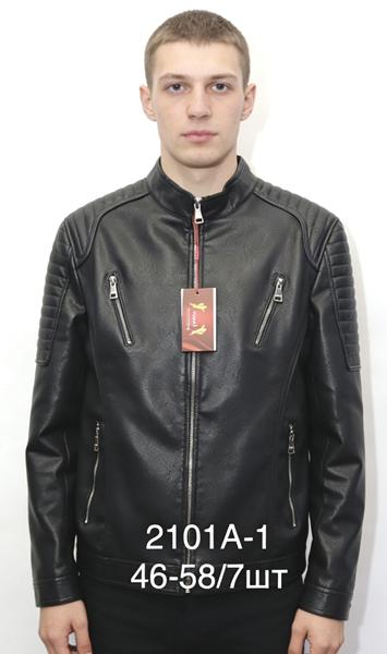 Куртка LiOpt (48-60) 2101A-1 black (деми)