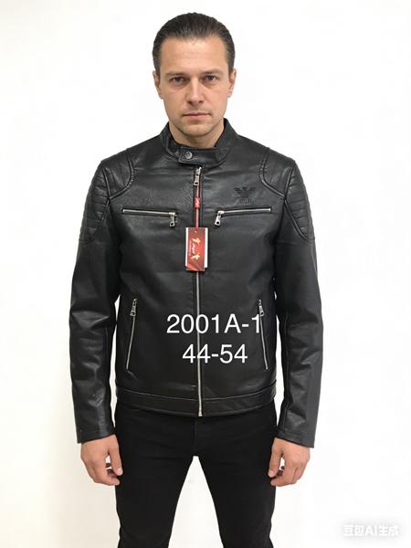 Куртка LiOpt (44-54) 2001A-1 black (деми)