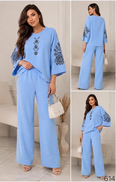 Костюм Loren (44-58) 614 l.blue (деми)