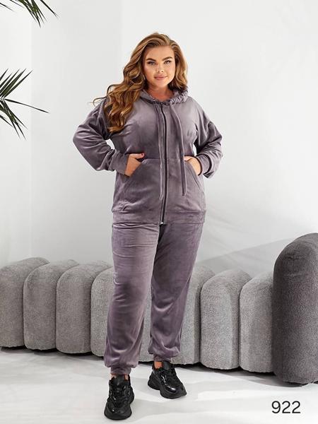 Костюм спорт Loren (60-66) 922 beige (деми)