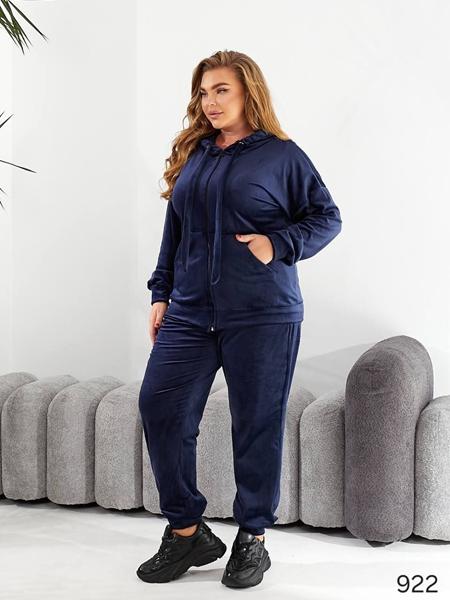 Костюм спорт Loren (60-66) 922 navy (деми)