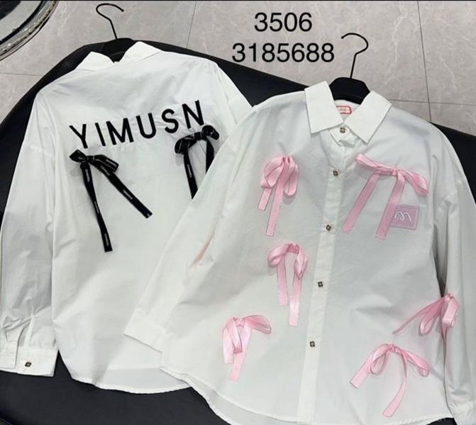 Рубашка Meloria (120-170) 3506 white-pink (деми)