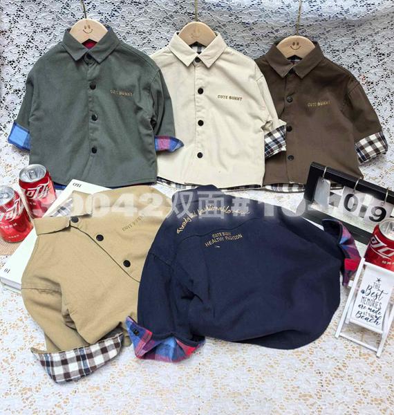 Рубашка Meloria (90-130) 39042 navy (деми)