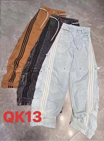 Штаны спорт Meloria (120-170) QK13 brown (деми)