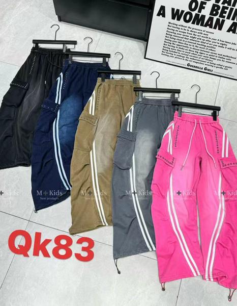 Штаны спорт Meloria (120-170) QK83 pink (деми)