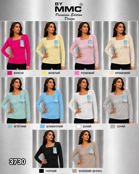 Свитер MMC clothes (44-48) 3730 yellow (деми)