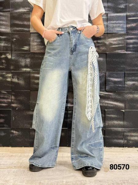 Джинсы MMC clothes (S-XL) 80570 l.blue (деми)