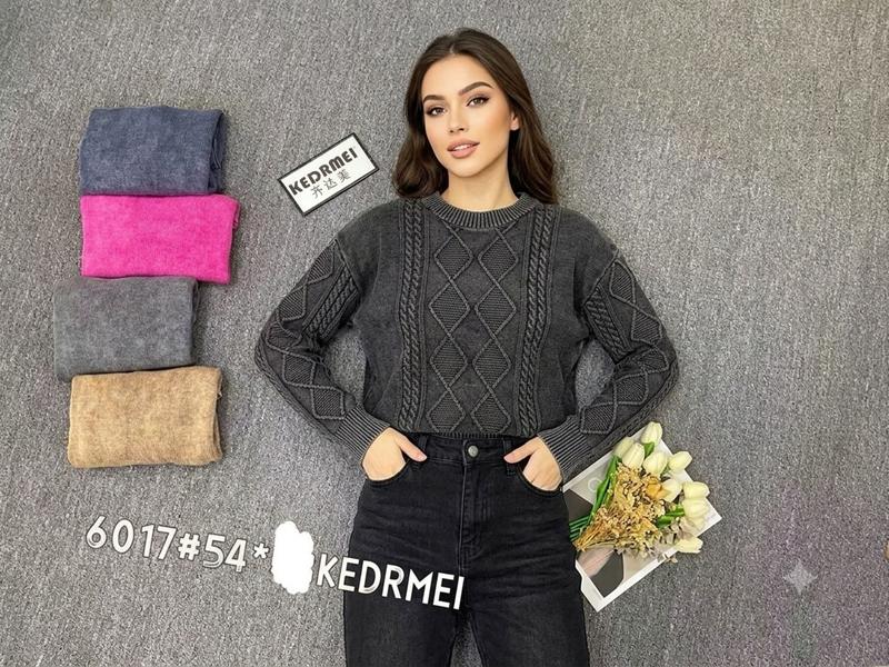 Свитер Шаолинь (44-48) 6017 mix (деми)