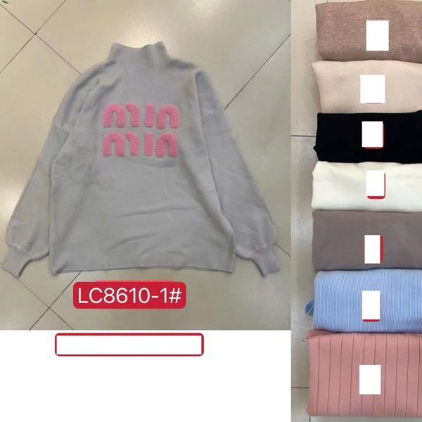 Свитер Шаолинь (48-52) LC8610-1 mix (деми)