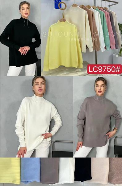 Свитер Шаолинь (46-50) LC9750 mix (деми)