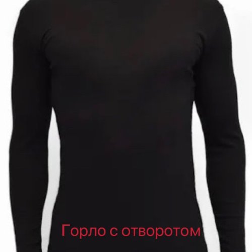 Гольф ALIA (48-58) 1851 black (зима) ALIA 1851 black