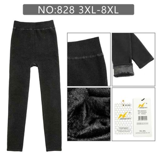 Лосины Giang (3XL-8XL) G119-828 black (зима) Giang G119-828 black